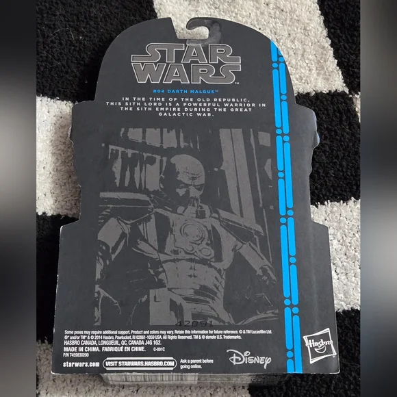 Star Wars # 04 Darth Malgus The Black Series figure in box - Picture 2 of 6